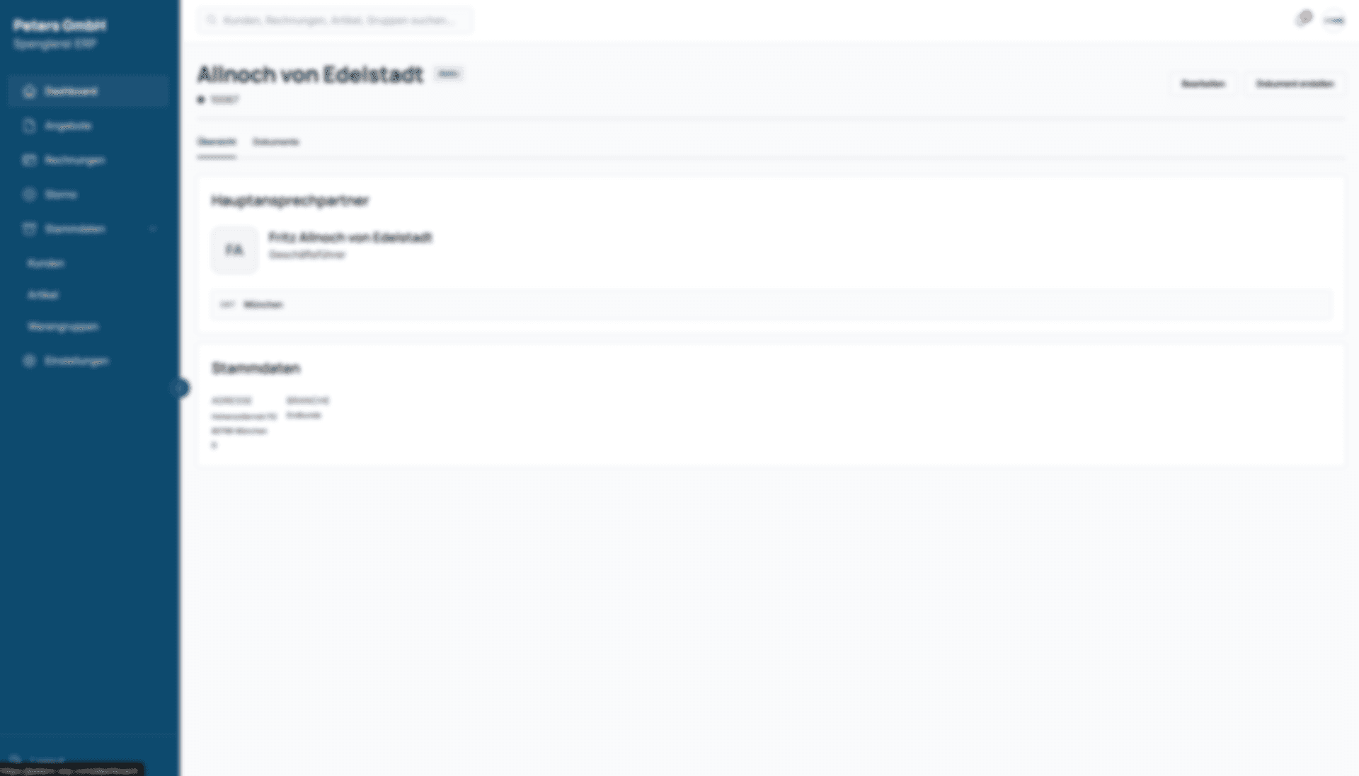 GSwin ERP Migration screen 5
